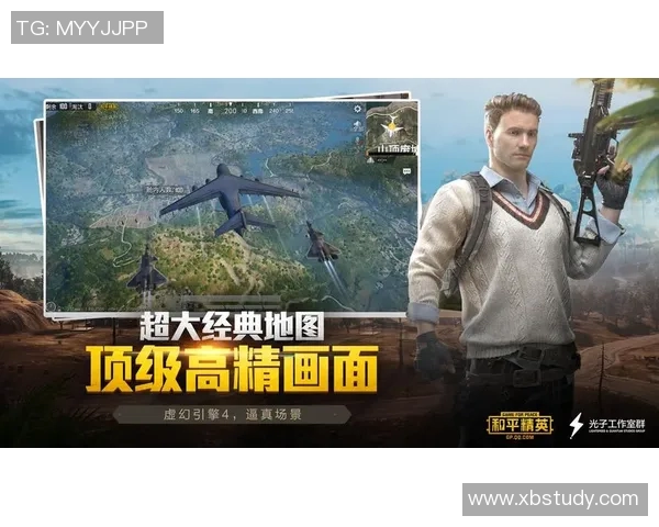 和平精英焦点分析：FPX战队心理素质对比赛表现的影响与探讨