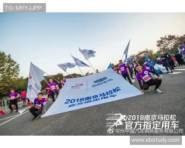 南京街舞队在城市马拉松积分榜中以70分稳居第一名引发热议