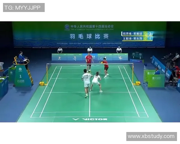 深圳羽毛球队技术分析与战术探讨助力羽毛球竞技水平提升