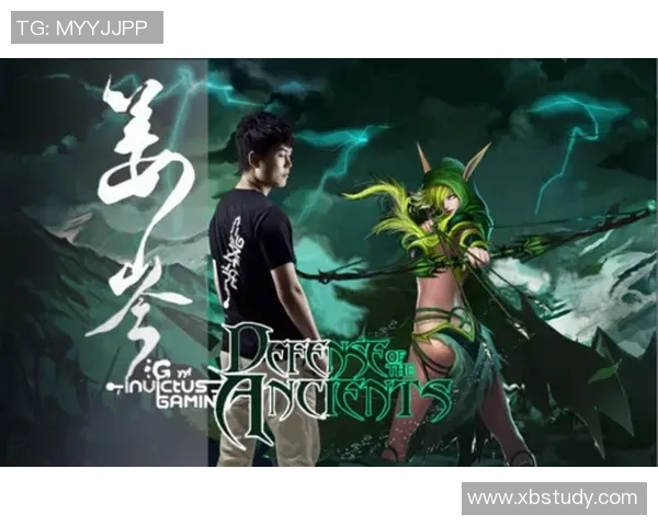 WE战队在DOTA2赛事中的全面压制与战术得失分析