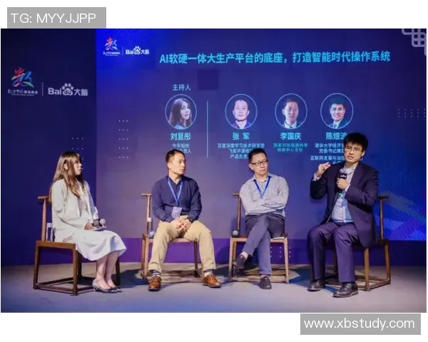 与杨娜对话：回顾她的足球生涯与未来展望