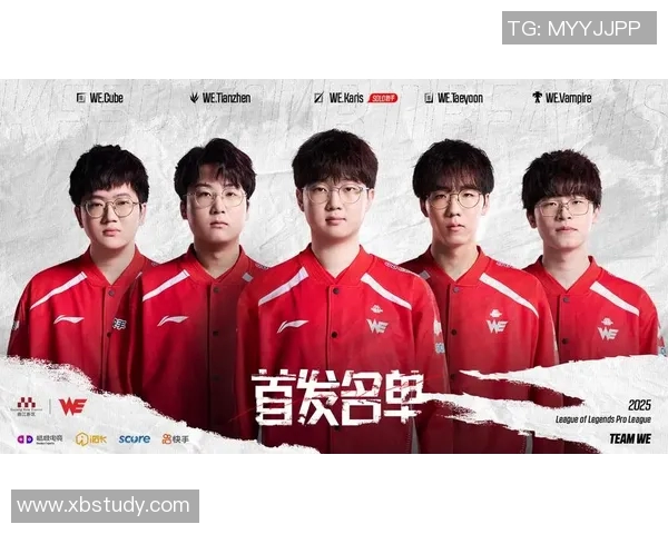 最新英雄联盟耐力排行榜TOP10WE战队稳居第一名