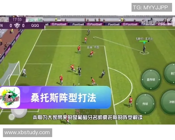 武汉足球队的战术解析与控制力探秘深度分析