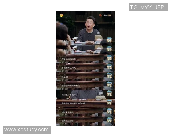 飞盘人生的乐趣与挑战黄磊与飞盘的深度对话分享