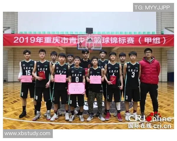 重庆篮球队的蜕变之旅全国锦标赛特别报道展现新风貌与未来希望 重庆篮球队的蜕变之旅全国锦标赛特别报道展现新风貌与未来希望