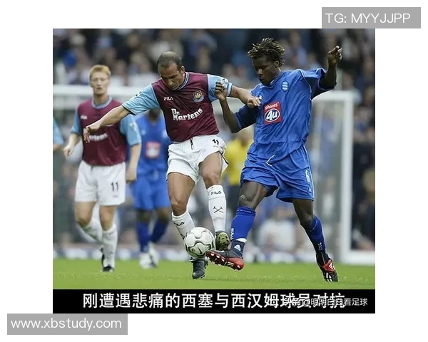 法国与英格兰比赛中谁让球了分析与讨论