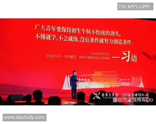 钟诚:在时代变革中探索创新与责任的青年力量 钟诚:在时代变革中探索创新与责任的青年力量