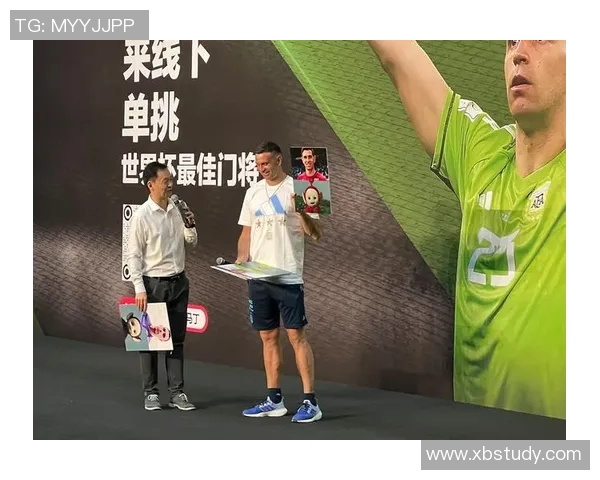 马丁内斯的传奇旅程：从球场新星到世界足球巨星的蜕变与成就