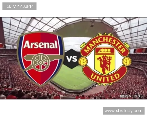 2009年曼联与阿森纳巅峰对决回顾球迷心中的经典之战