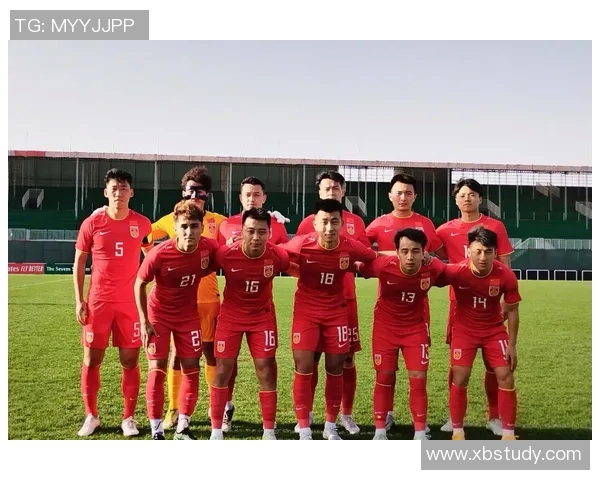 中国与阿联酋足球比赛比分赔率分析及预测展望