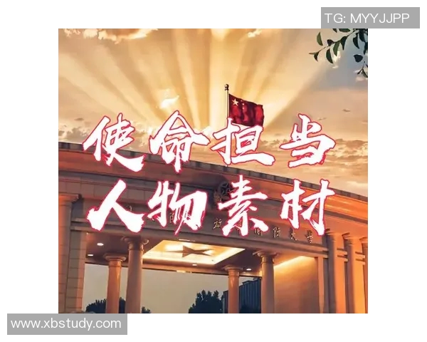 于德豪的传奇人生与事业成就探秘,如何在竞争激烈的时代中脱颖而出