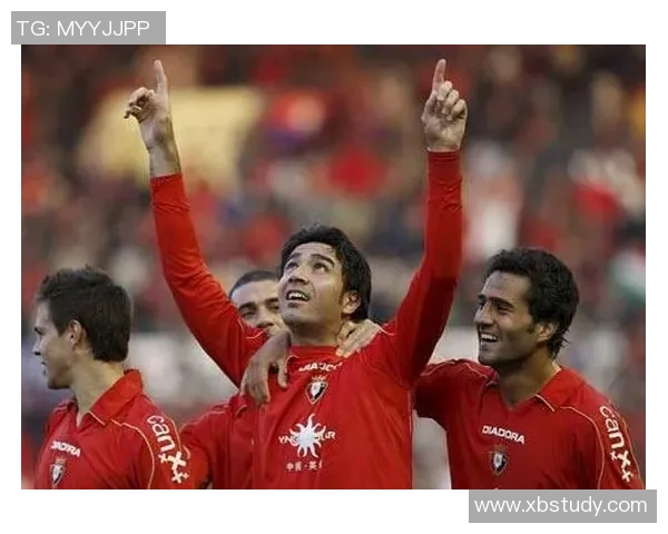 伊朗与韩国足球比赛在线直播全程回顾与精彩瞬间分享