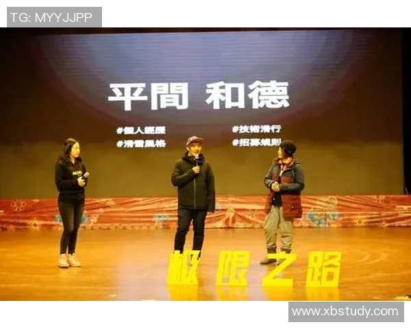 南京乒乓球队快攻革新之路探索与实践的深度剖析与展望