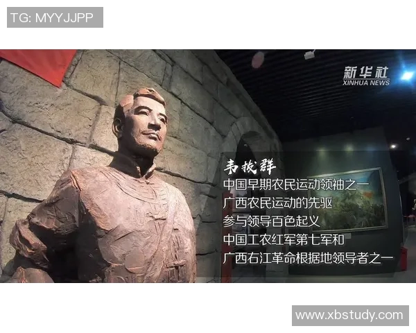 吕俊虎的成长之路：从平凡少年到卓越领袖的奋斗故事