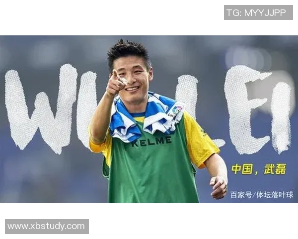 恩德里克的崛起之路：从青涩少年到足球新星的传奇故事