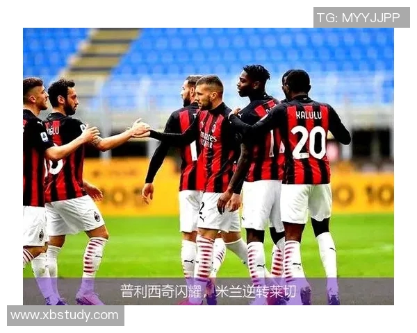 曼联与国米对决地点揭晓球迷期待激情碰撞与精彩赛事