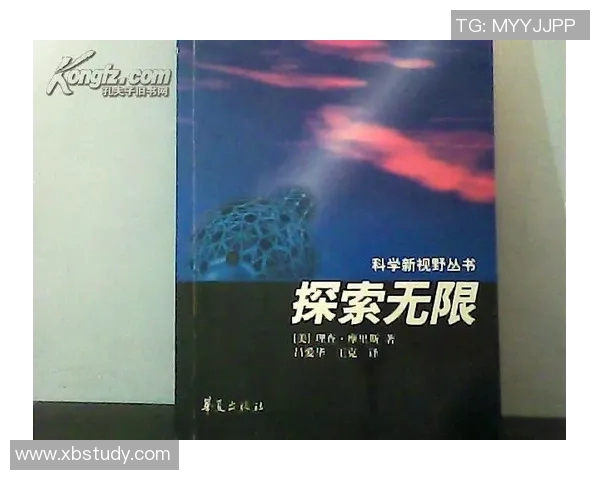 极限运动与人生哲学:周磊的深度对话与心灵探索之旅MBA