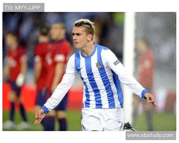 格列兹曼:从天赋少年到世界足球舞台的闪耀明星之路