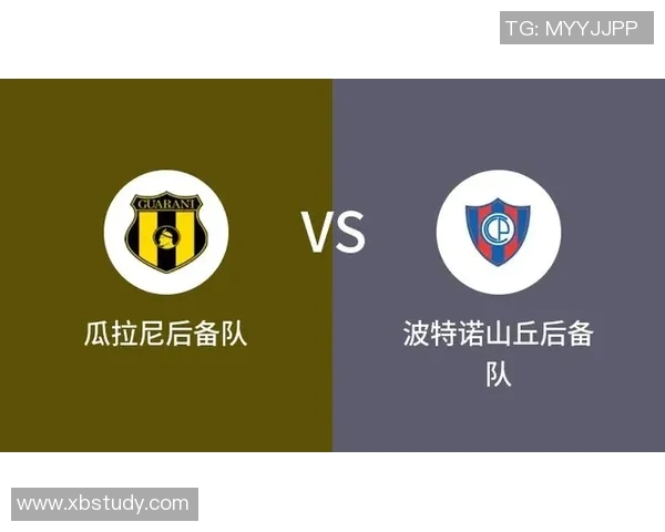 瓜拉尼与波特诺激战正酣谁能在这场较量中笑到最后 瓜拉尼与波特诺激战正酣谁能在这场较量中笑到最后