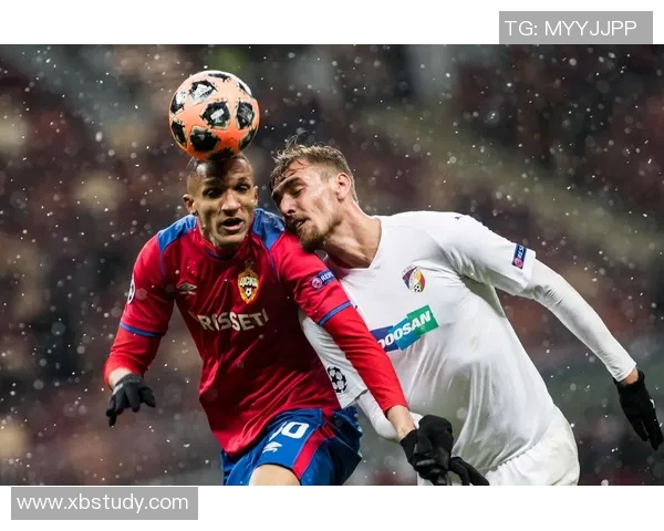 莫斯科中央路军与资队的精彩对决分析与战术探讨