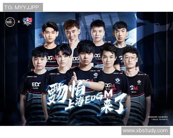 王者荣耀深度解析：揭开EDG战队技术背后的秘密与策略