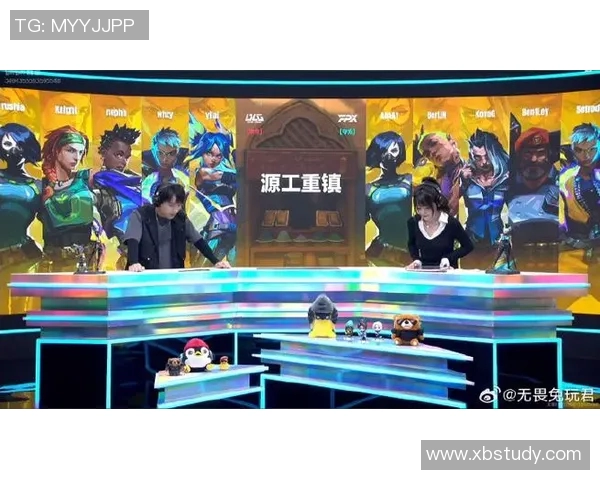 赛后分析：FPX与BLG对决中的战术博弈与团队协作探讨