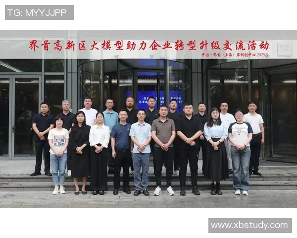 上海网球队协作策略分析与提升路径探讨