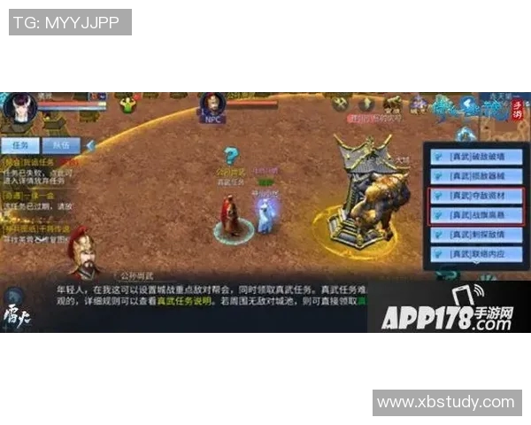 DOTA2战术解析：LNG如何在逆境中实现精彩反击的秘密